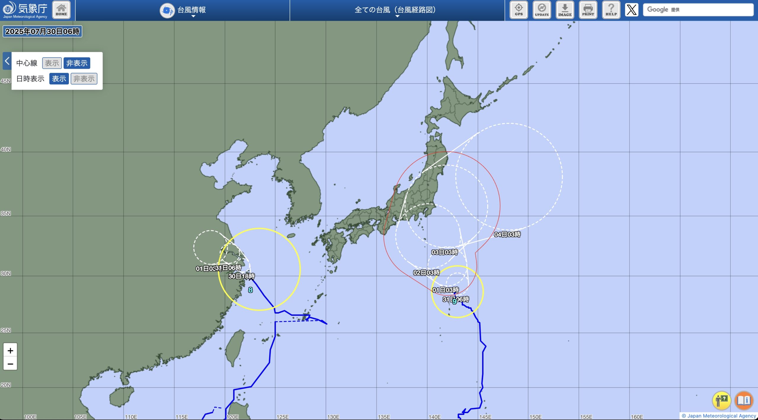 台風表記詳細