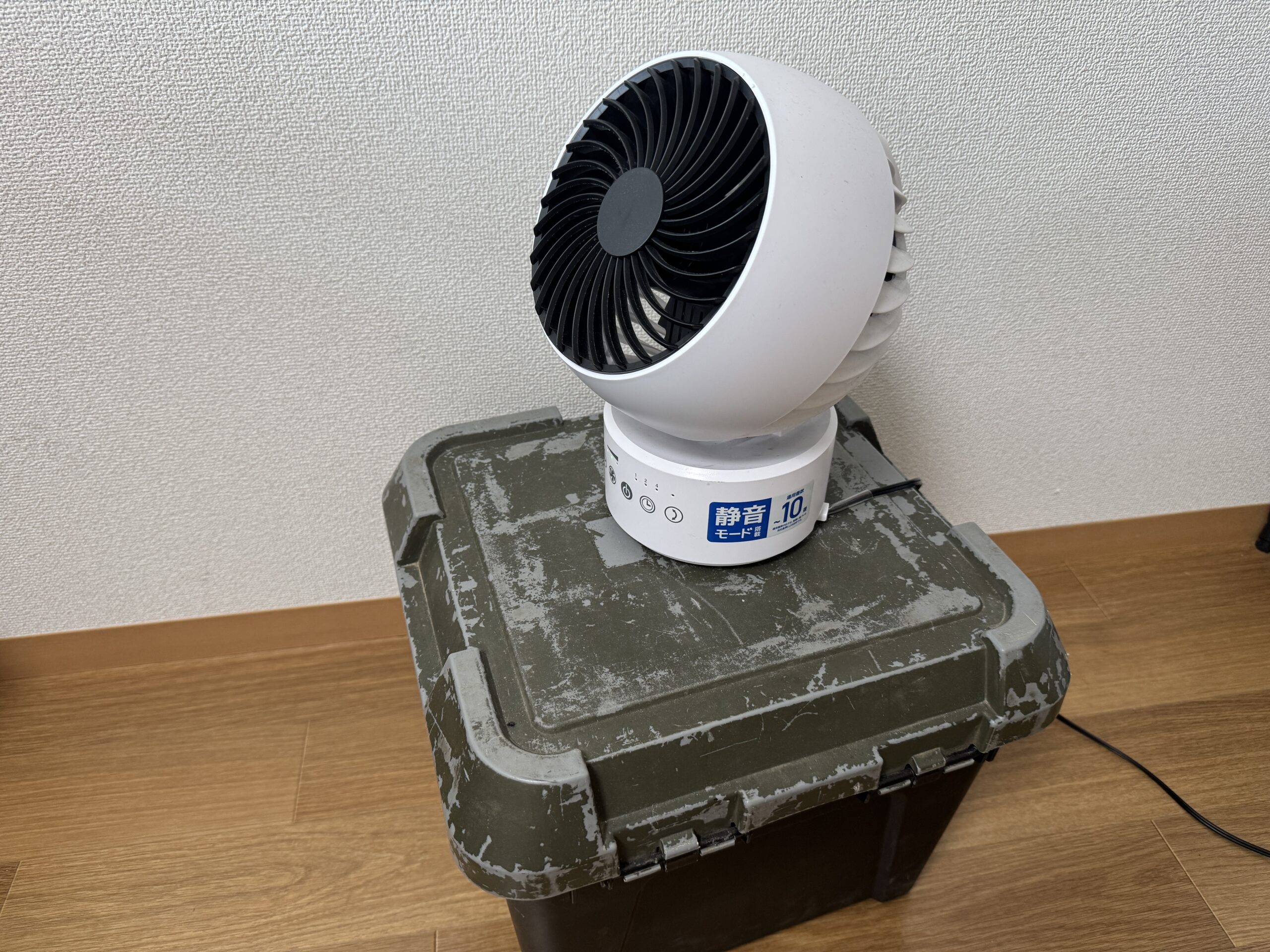 RVボックスに扇風機を載せて寝る
