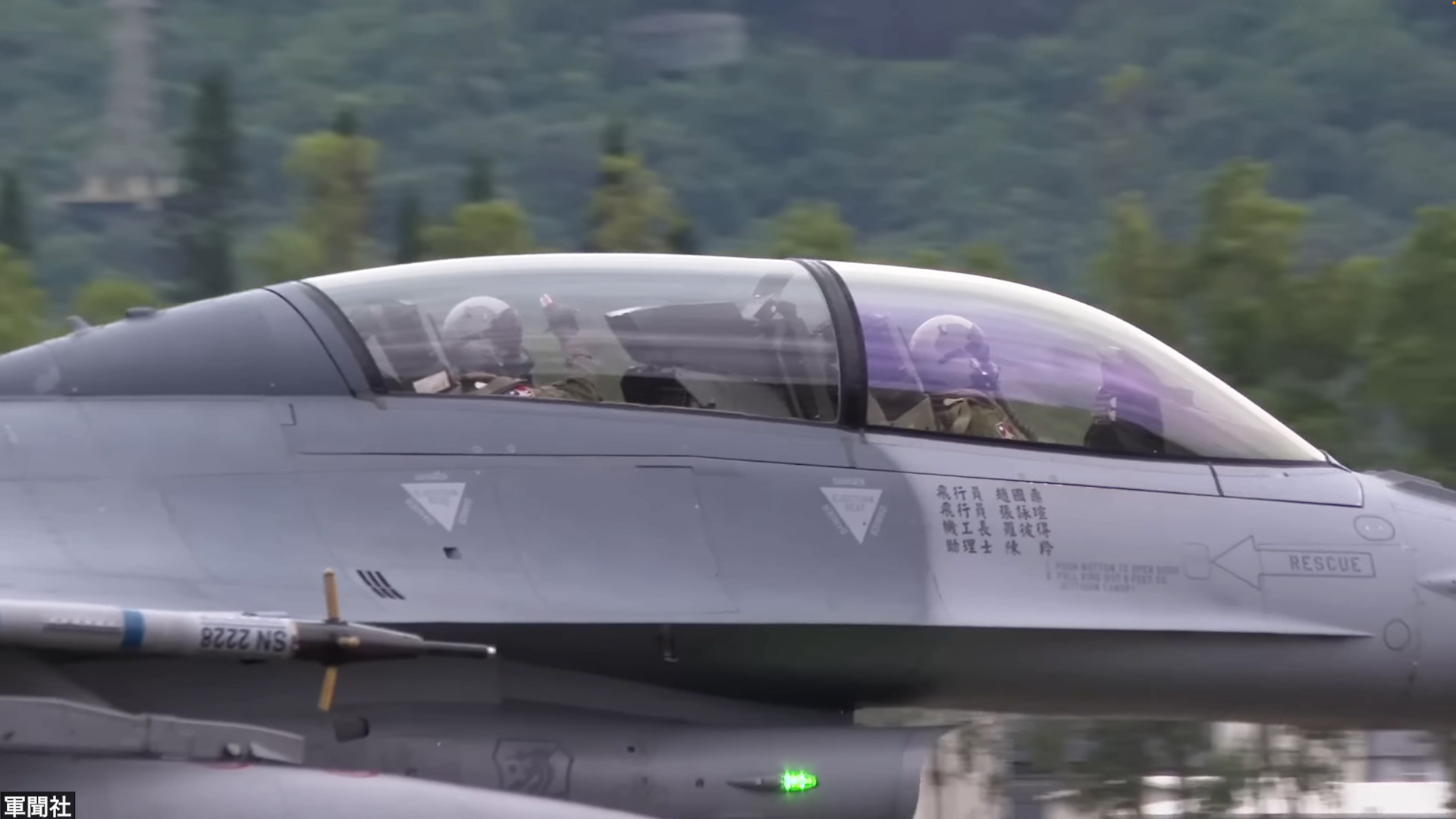 戦闘機スクランブル