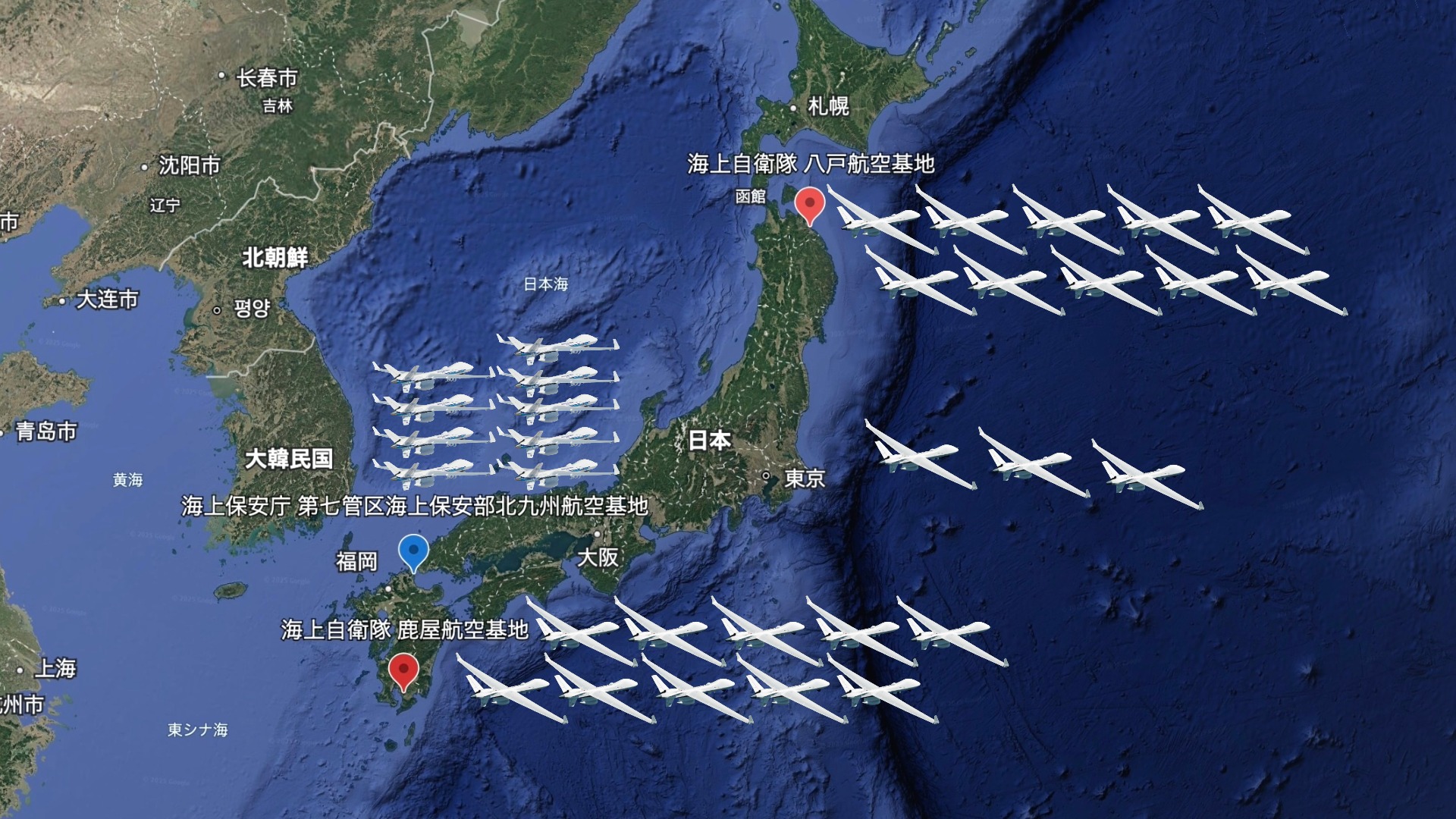 海保シーガーディアン運用体制